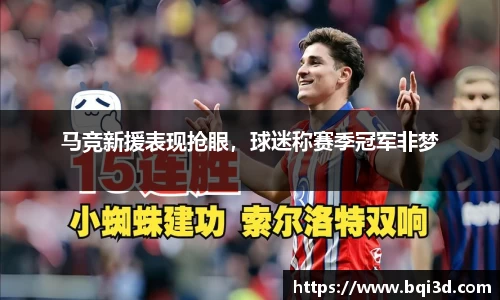 31399金沙娱场城网址