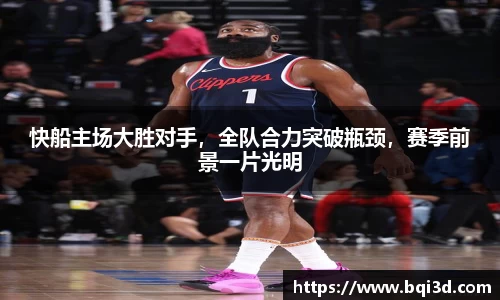 31399金沙娱场城在官网