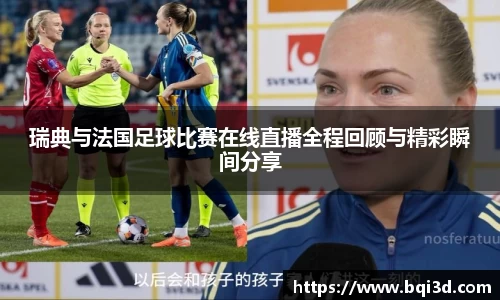 31399金沙娱场城网址