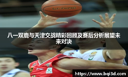 31399金沙娱场城