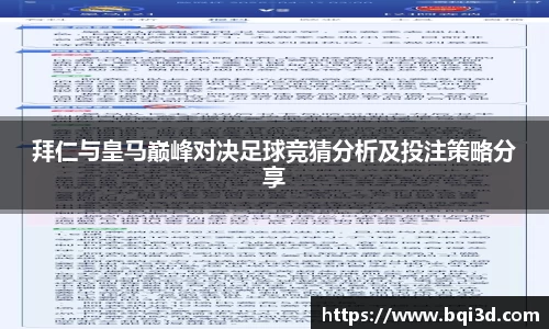 31399金沙娱场城在官网