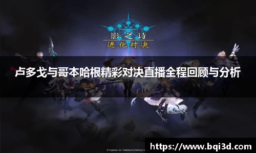 31399金沙娱场城在官网