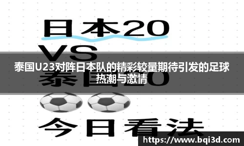 31399金沙娱场城