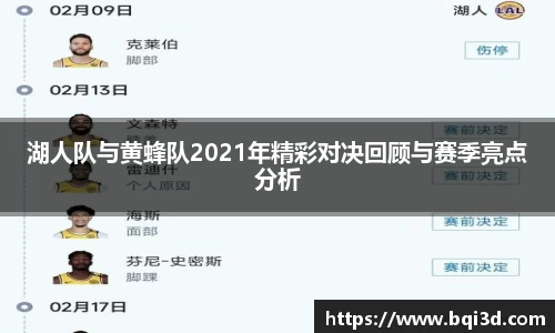 31399金沙娱场城在官网