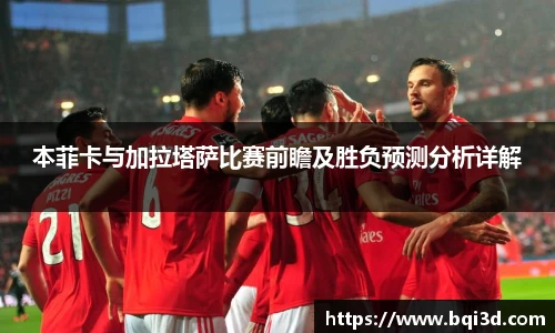 31399金沙娱场城网址