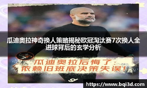 31399金沙娱场城