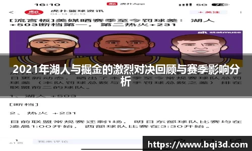 31399金沙娱场城网址