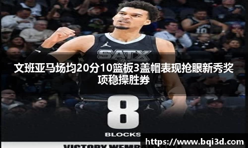 31399金沙娱场城网址