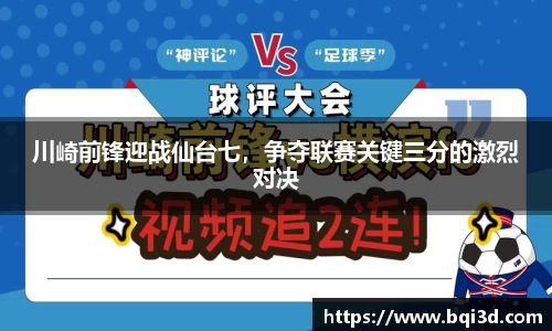 31399金沙娱场城