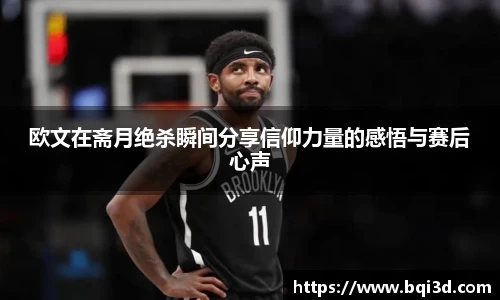 31399金沙娱场城在官网