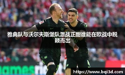 31399金沙娱场城