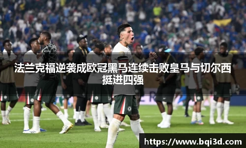 31399金沙娱场城