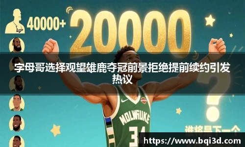 31399金沙娱场城