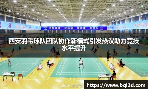 31399金沙娱场城在官网