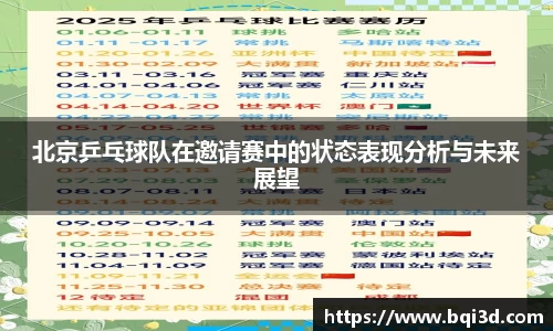 31399金沙娱场城在官网