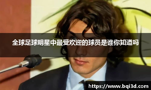 31399金沙娱场城在官网