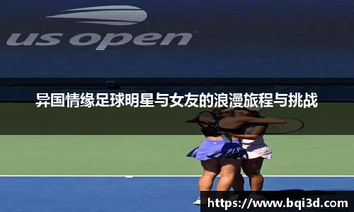 31399金沙娱场城在官网