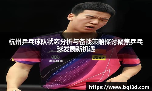 31399金沙娱场城网址