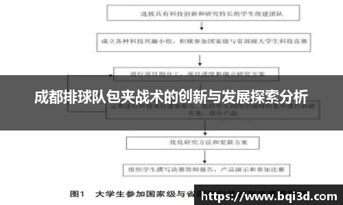 31399金沙娱场城在官网